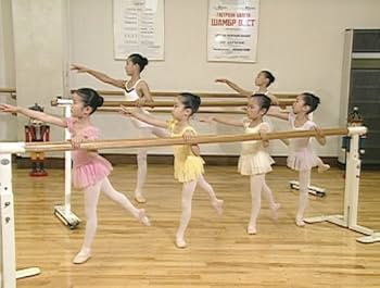 Amazon.co.jp: 3才からできる初めてのバレエレッスン プレ